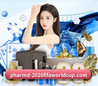 世界杯2026 APP
